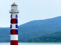 Songhua Lake: A Sparkling Jewel in Jilin’s Mountains