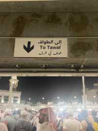 A Journey of a Lifetime – Hajj 🕋
