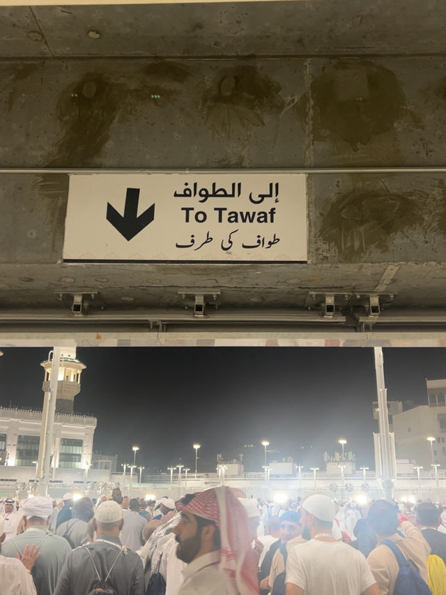 A Journey of a Lifetime – Hajj 🕋