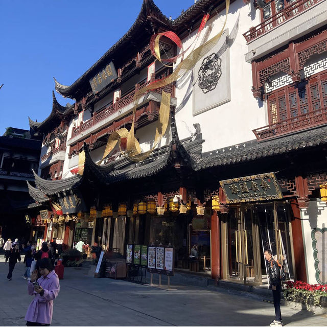 Yu Garden 豫园 Yu Garden 豫园