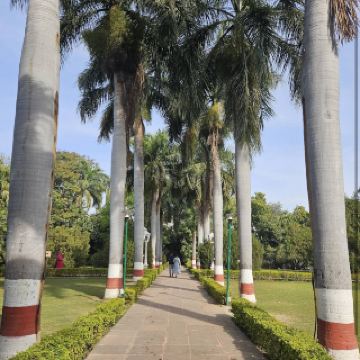 สวนเพื่อน