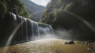 Chishui Danxia Review: Stunning Scenery, But Watch Out for Transport!