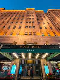 Original Art Deco details at the Fairmont