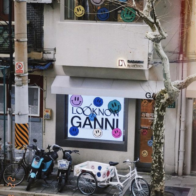 Anfu Road-One of the most beautiful roads in Shanghai 