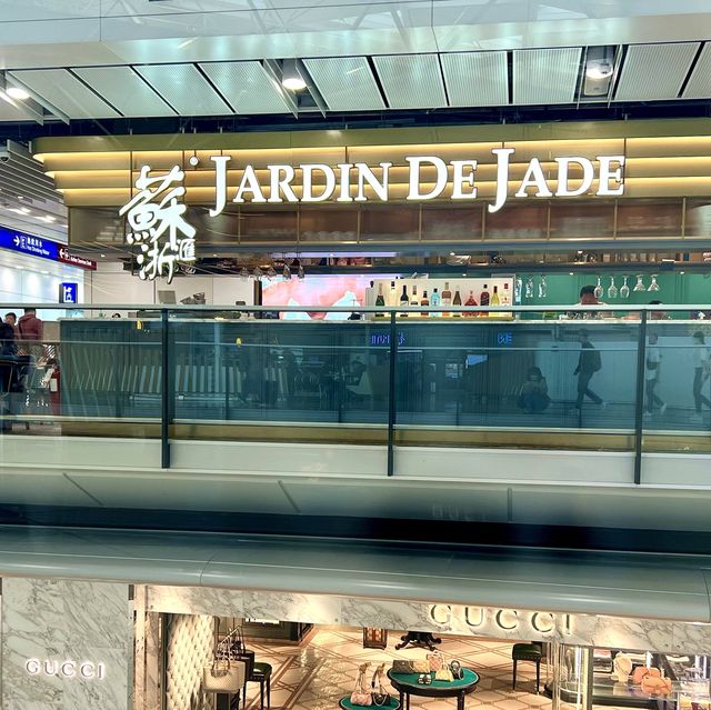 【香港国際空港】制限エリア内レストランが豊富で豪華すぎる！