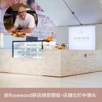 六星級🌟純素甜品進駐中環🧁
