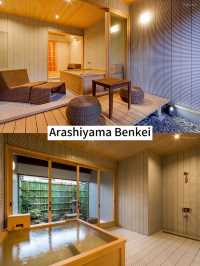 Hotels with Private Onsens: Our Top 5