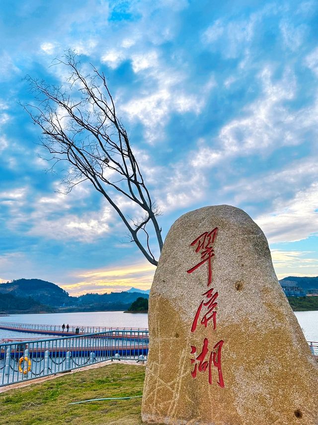 福州周邊遊|古田翠屏湖·環湖棧道