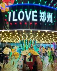 終於體會到大鄭州的跨年氣氛了