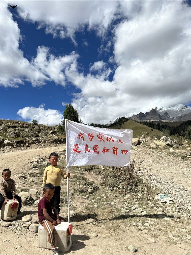 去了格聂，我開始理解為什麼那麼多人喜歡獨自旅遊！