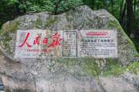 沈陽周邊遊|本溪楓林谷|國慶賞楓好去處