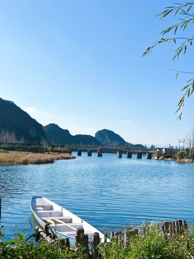 冬天的普者黑 | 才是反向旅行最佳目的地
