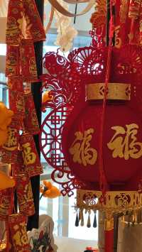 成都高性價比五星級酒店親子套房