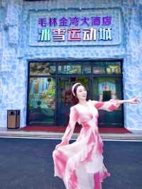 珠海旅遊攻略來啦