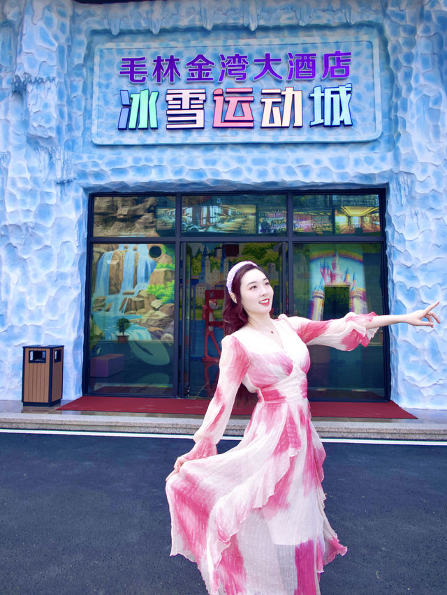 珠海旅遊攻略來啦