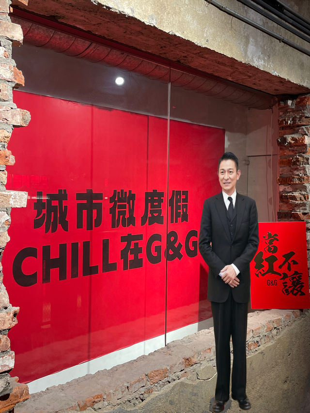 不愧是展覽界天花板｜當紅不讓｜太美了深圳新年限時免費新展