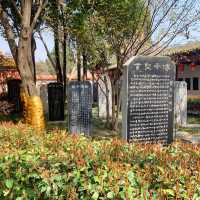 河南·南陽宛城區·醫聖祠 | “醫聖張仲景”的墓址！