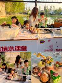 廣州露營|與小朋友們一起抓住春天