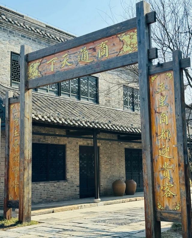 窯灣古鎮，後悔現在才去！