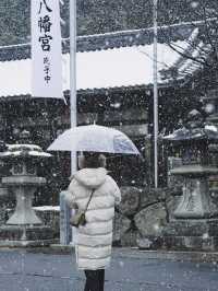 浪客劍心也來過因這座神社而決定了一個地方的名字