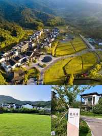 山水君瀾，藏於東錢湖畔·溫泉田園雅居的酒店