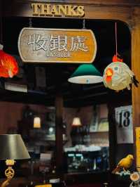 【上海景點】古董花園：繁花拍攝地帶你穿越時光一秒回劇