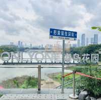 種草深圳1979海島花園營地