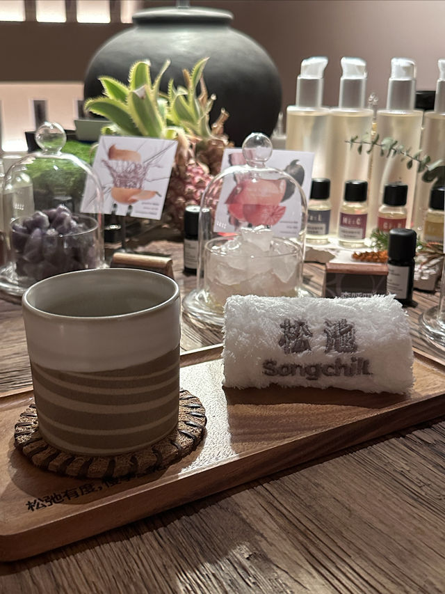 松池之旅，就跟我一起開啟吧