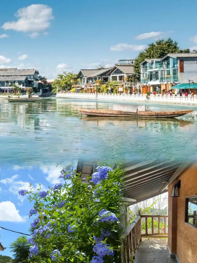 Dali Shuanglang / This ancient town is a must-visit guide