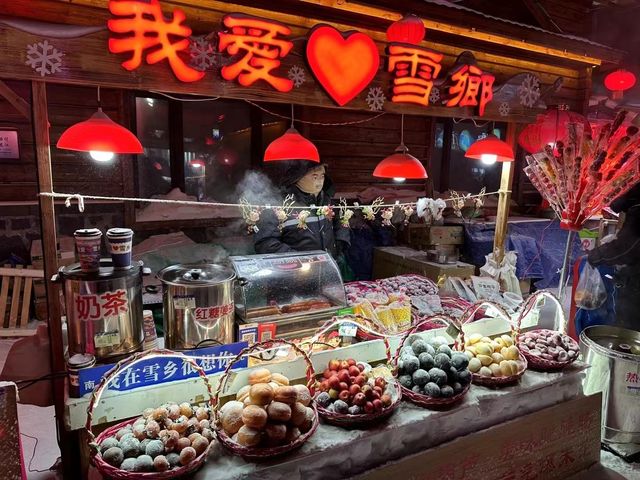 哈尔滨雪鄉（超全攻略）向導包車自由行。
