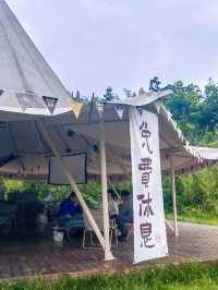 叮！「原來這裡是服務區啊」，此生必駕G318