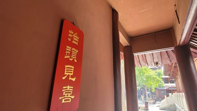 車馬很慢，一生只愛一人