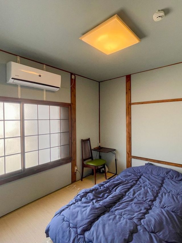 Experience Retro Japan at Boukakuan, Nogata City 🏡✨😍