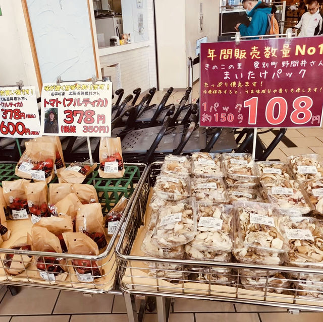 逛逛日本札幌三井奧特萊斯