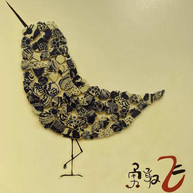 海上風 · 攝影展第1季