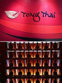 迪拜JW萬豪侯爵～泰餐廳Tong Thai的景觀食物都超贊！