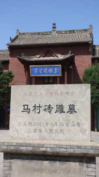 宋金地下墓給你開門的那個人，親切又可愛