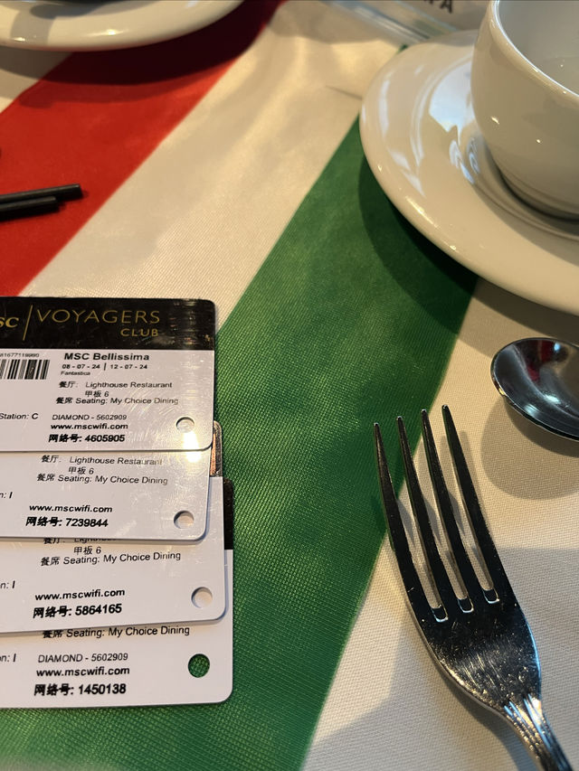 MSC榮耀號郵輪歸來