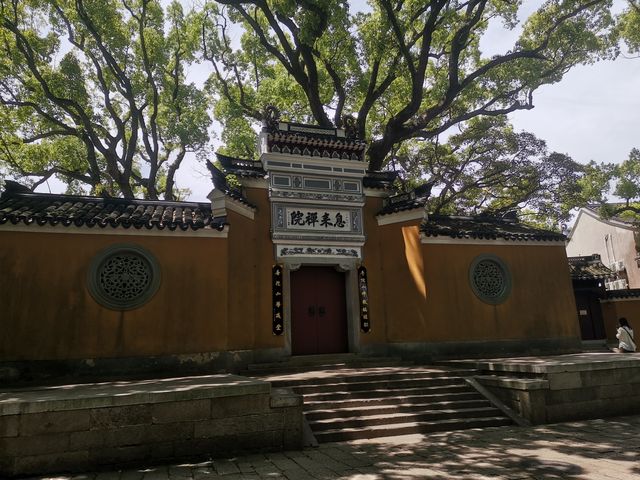 遊普陀山記