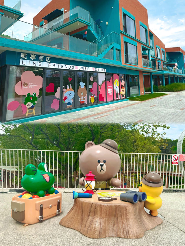 主打便宜实惠！親子同遊太倉野鄰LINE FRIENDS露營村