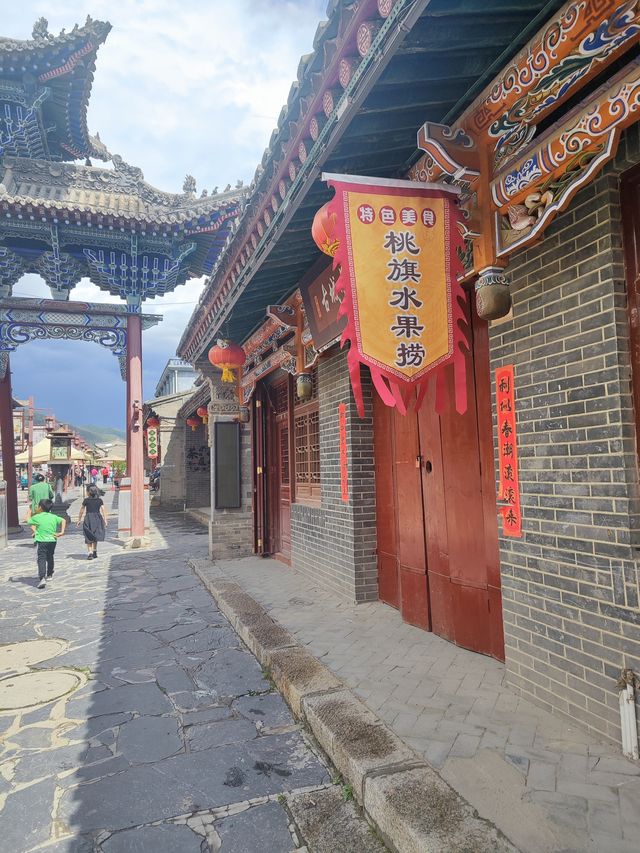 青海西寧丹噶爾古城  絲路明珠 青海西寧丹噶爾古城  絲路明珠