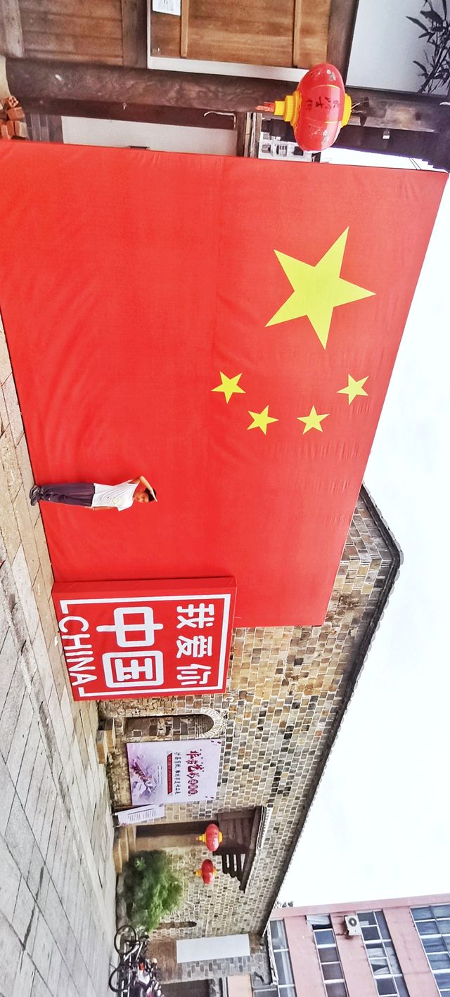 古街風華再現：沙縣東門古街的改造與傳承。