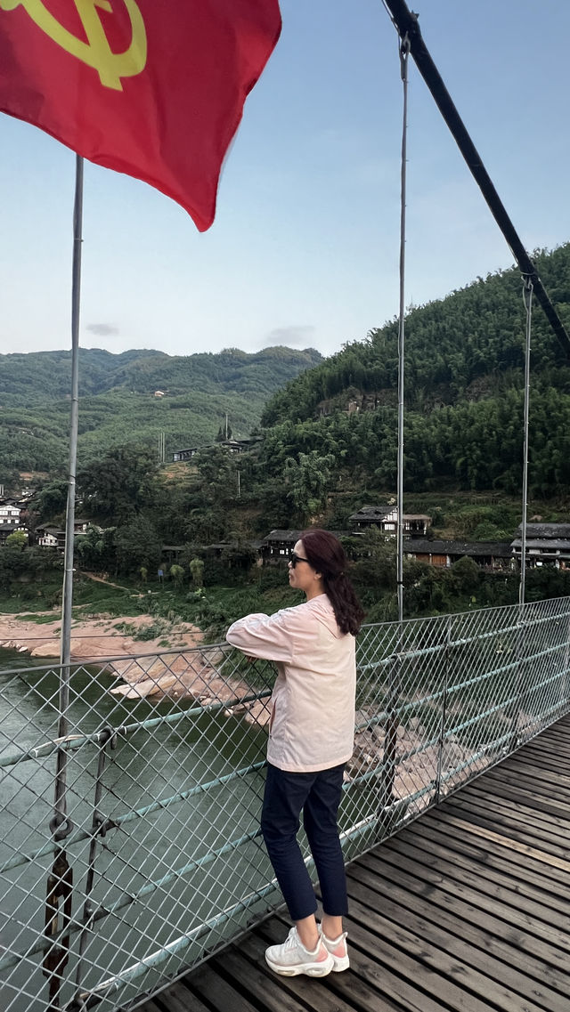 丙安紅軍鐵索橋——紅軍在這裡開始一渡赤水。