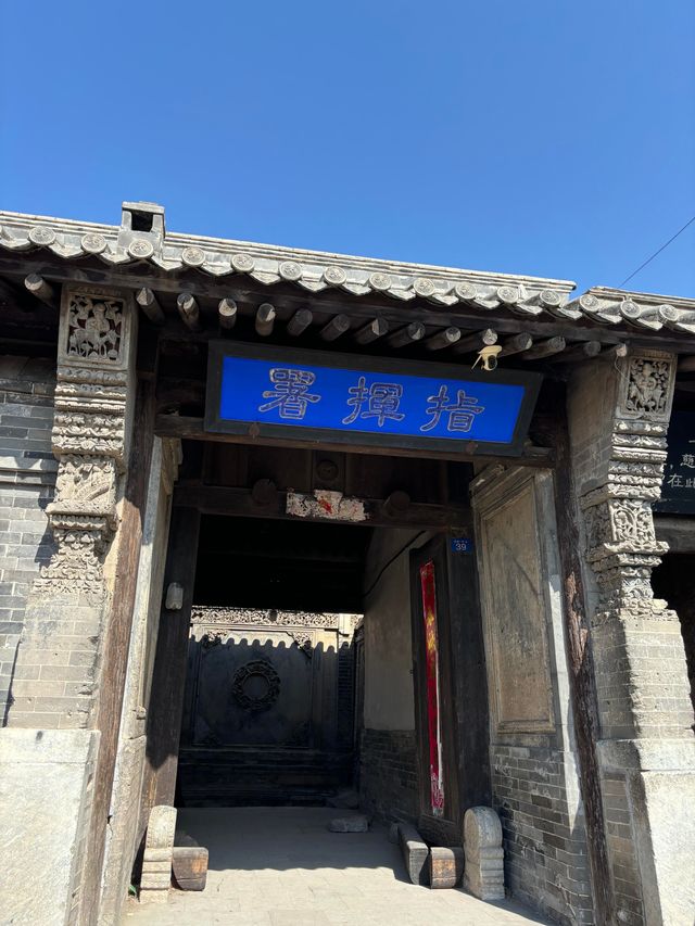 張家口雞鳴驛古城｜古代第一郵局。
