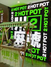 毫無懸念！天津火鍋頂流非它莫屬！。