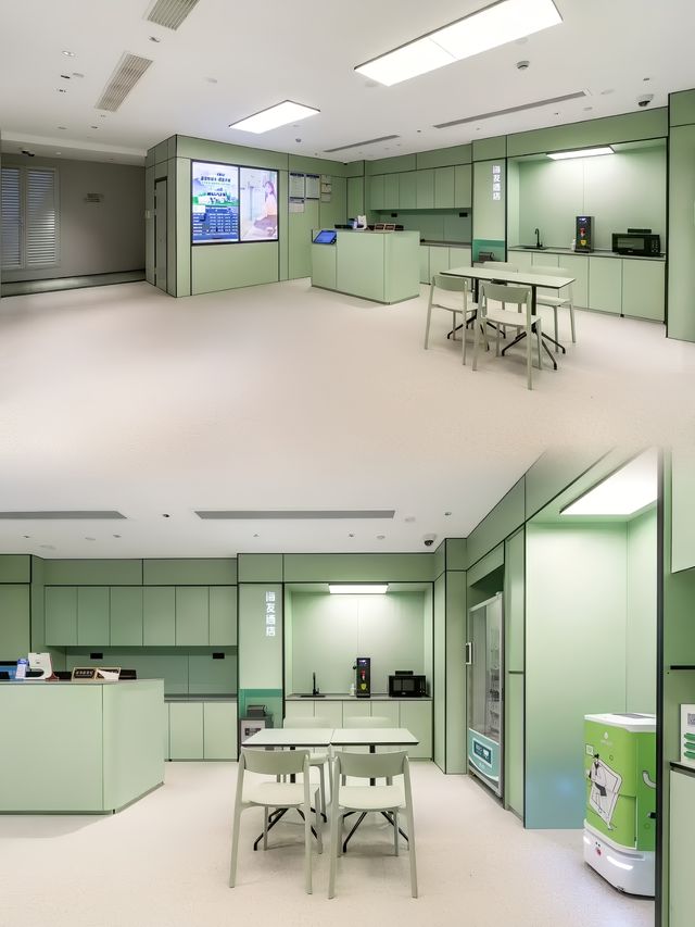 住在海友酒店，感受上海的魅力。