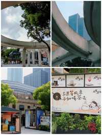 今潮八弄—不敢說最上海，卻是虹口最 CITY 的去處。
