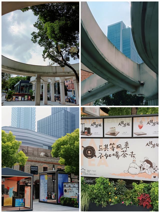 今潮八弄—不敢說最上海，卻是虹口最 CITY 的去處。