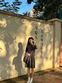 標題：石家莊隱秘瑰寶探秘！解鎖古韻新風尚。