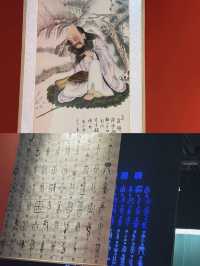 壽光倉頡漢字藝術館，倉頡漢字藝術館!!!。